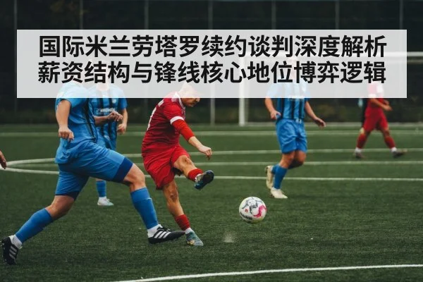 soccer striker action